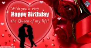 Beautiful Queen Birthday Wishes